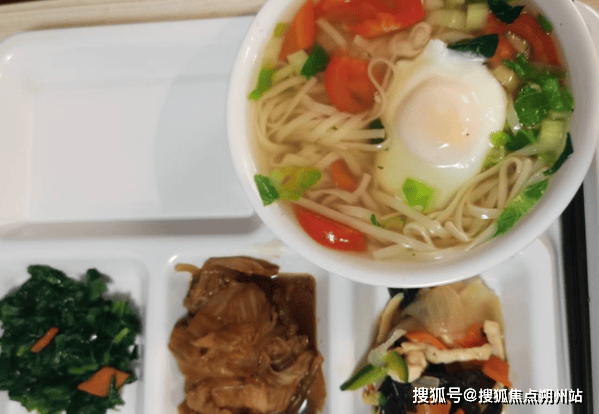 阳区东坝福寿苑养老照料中心地址电话、服务内容与价格体系AG真人国际游戏2025年北京养老护理典范！北京市朝(图2)