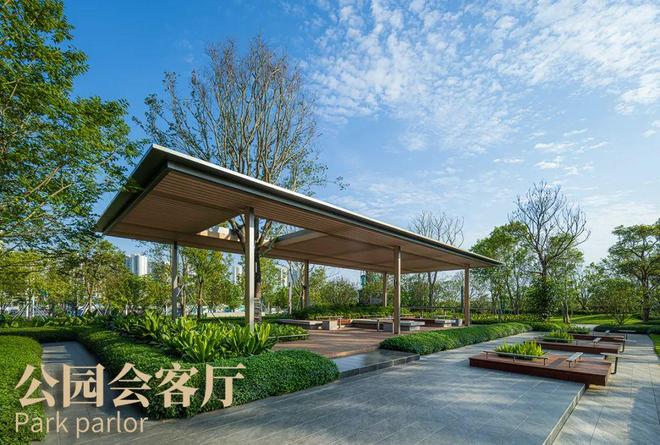 华发金湾府】售楼处电话——中心！AG真人地址【楼市新闻】珠海【(图2)