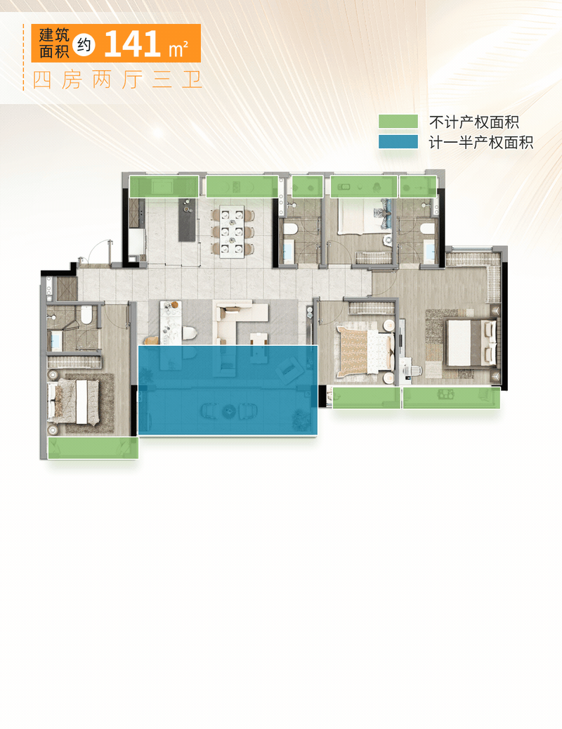 华发金湾府】售楼处电话——中心！AG真人地址【楼市新闻】珠海【(图10)