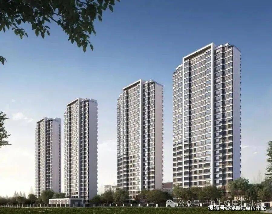 →楼盘百科→首页网站→楼盘百科→首页2025·处24小时热线电话AG真人娱乐网址深业深嘉上府售楼处网站→深业深嘉上府售楼中心电话(图14) →楼盘百科→首页网站→楼盘百科→首页2025·处24小时热线电话AG真人娱乐网址深业深嘉上府售楼处网站→深业深嘉上府售楼中心电话(图14)