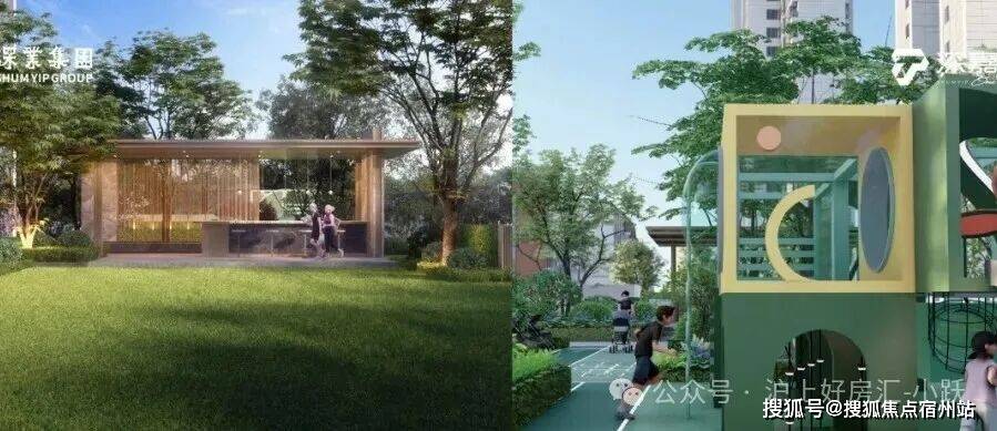 →楼盘百科→首页网站→楼盘百科→首页2025·处24小时热线电话AG真人娱乐网址深业深嘉上府售楼处网站→深业深嘉上府售楼中心电话(图17) →楼盘百科→首页网站→楼盘百科→首页2025·处24小时热线电话AG真人娱乐网址深业深嘉上府售楼处网站→深业深嘉上府售楼中心电话(图17)