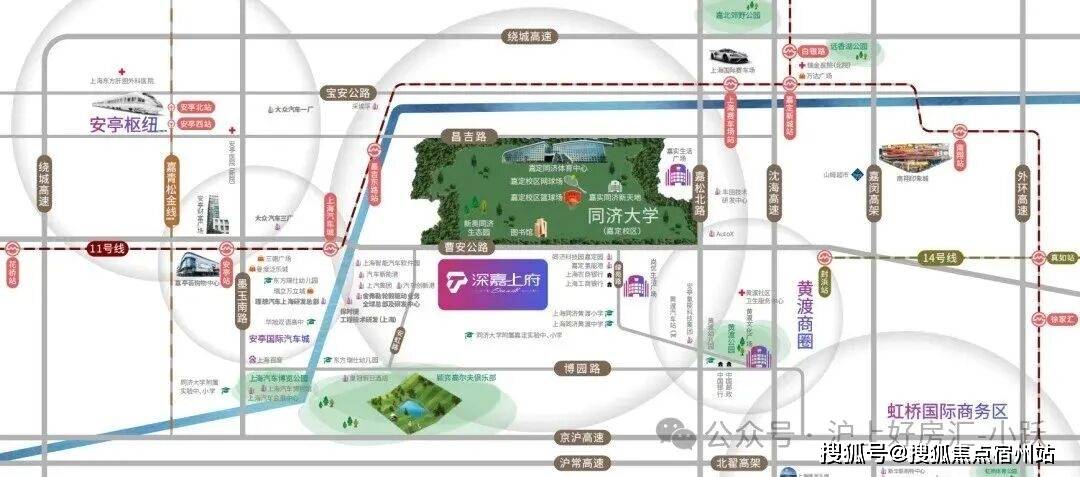 →楼盘百科→首页网站→楼盘百科→首页2025·处24小时热线电话AG真人娱乐网址深业深嘉上府售楼处网站→深业深嘉上府售楼中心电话(图18) →楼盘百科→首页网站→楼盘百科→首页2025·处24小时热线电话AG真人娱乐网址深业深嘉上府售楼处网站→深业深嘉上府售楼中心电话(图18)