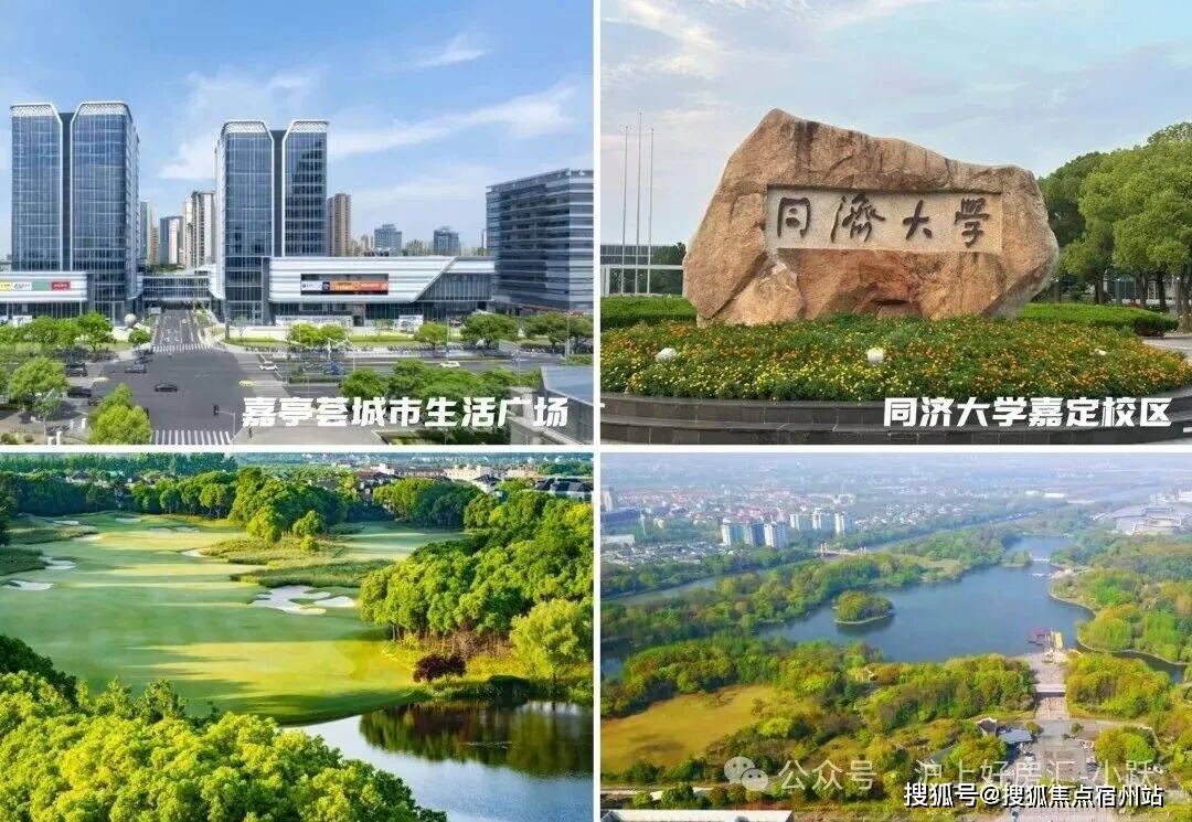 →楼盘百科→首页网站→楼盘百科→首页2025·处24小时热线电话AG真人娱乐网址深业深嘉上府售楼处网站→深业深嘉上府售楼中心电话(图24) →楼盘百科→首页网站→楼盘百科→首页2025·处24小时热线电话AG真人娱乐网址深业深嘉上府售楼处网站→深业深嘉上府售楼中心电话(图24)