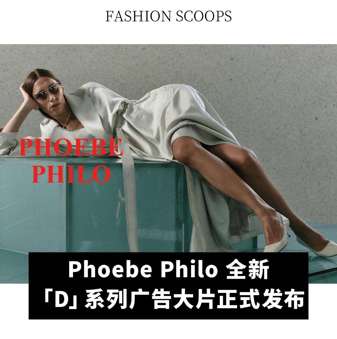 帆船赛再次合作；蒂芙尼与 Netflix 首度合作的影片获奥