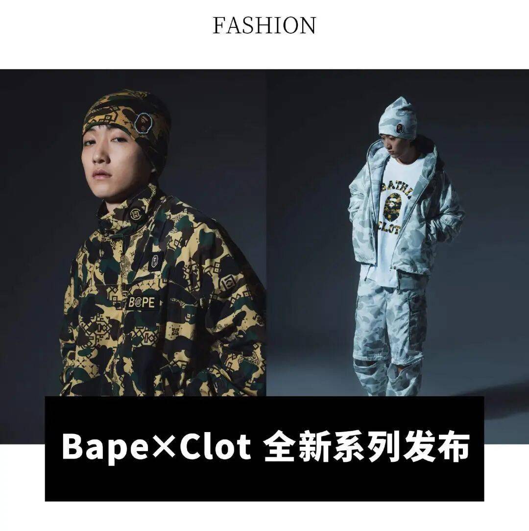 帆船赛再次合作；蒂芙尼与 Netflix 首度合作的影片获奥斯卡提名AG真人直营全球动态｜宝洁第二财季净销售额微增；路易威登宣布与美洲杯(图11)