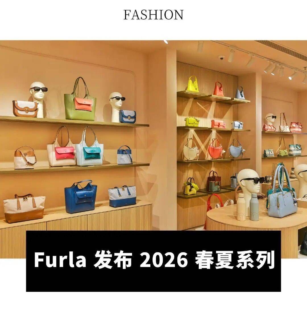 帆船赛再次合作；蒂芙尼与 Netflix 首度合作的影片获奥斯卡提名AG真人直营全球动态｜宝洁第二财季净销售额微增；路易威登宣布与美洲杯(图15)