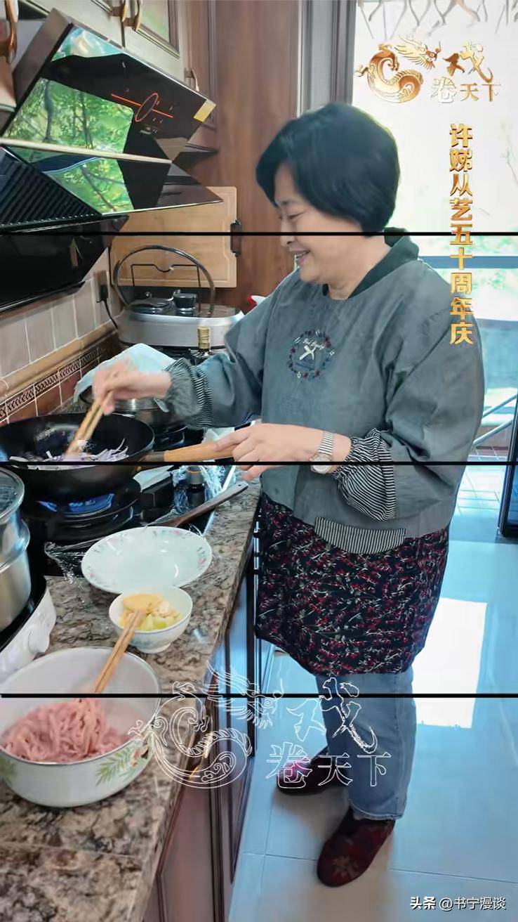 墅请客家里装修得豪华又雅致老公亮相好帅气AG真人百家家乐app67岁许娣在北京别(图6)