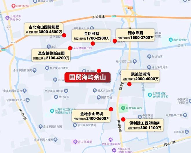 国贸海屿佘山发布：升级人居体验AG真人网®国贸海屿佘山售楼处(图11)