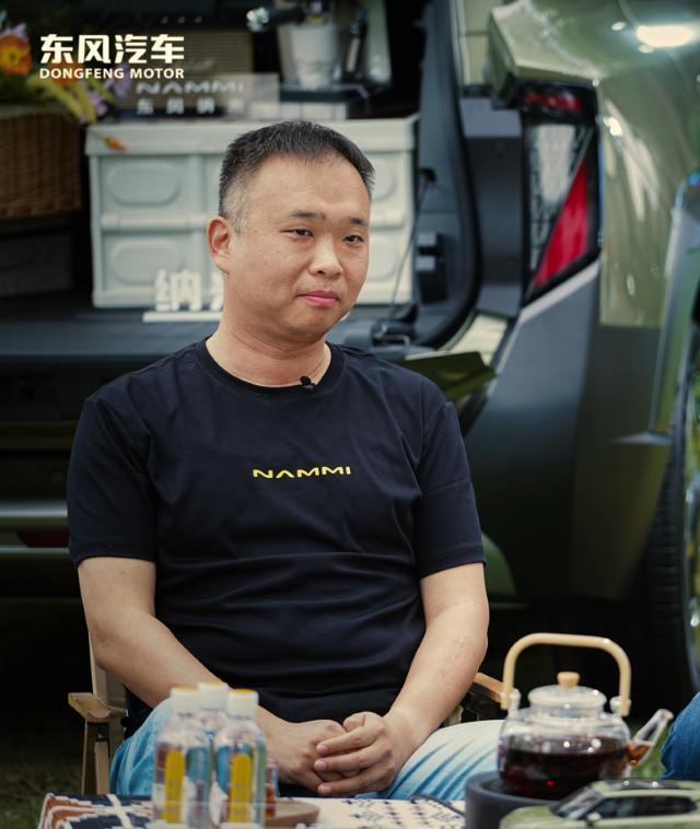 !东风纳米06高级辅驾击穿10万元级AG真人网页【汽车人】央企下场掀桌子(图5) !东风纳米06高级辅驾击穿10万元级AG真人网页【汽车人】央企下场掀桌子(图5)