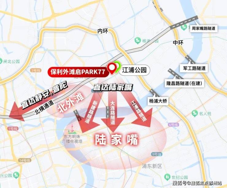 楼处电话-开盘时间-房价-户型-楼盘详情-周边环境-户型-价格-地址-楼盘详情电话AG真人百家家乐平台保利外滩启PARK77-售楼处首页-保利外滩启PARK77-售(图7) 楼处电话-开盘时间-房价-户型-楼盘详情-周边环境-户型-价格-地址-楼盘详情电话AG真人百家家乐平台保利外滩启PARK77-售楼处首页-保利外滩启PARK77-售(图7)