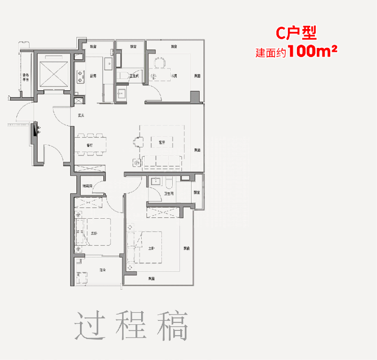 楼处电话-开盘时间-房价-户型-楼盘详情-周边环境-户型-价格-地址-楼盘详情电话AG真人百家家乐平台保利外滩启PARK77-售楼处首页-保利外滩启PARK77-售(图15) 楼处电话-开盘时间-房价-户型-楼盘详情-周边环境-户型-价格-地址-楼盘详情电话AG真人百家家乐平台保利外滩启PARK77-售楼处首页-保利外滩启PARK77-售(图15)