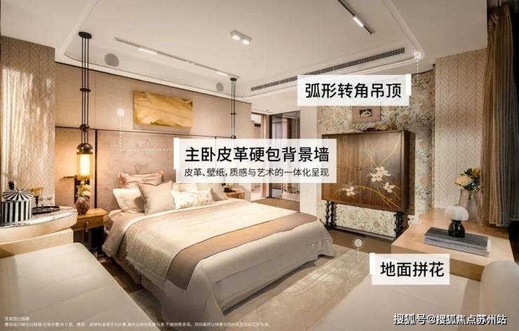 楼处电话-开盘时间-房价-户型-楼盘详情-周边环境-户型-价格-地址-楼盘详情电话AG真人百家家乐平台保利外滩启PARK77-售楼处首页-保利外滩启PARK77-售(图23) 楼处电话-开盘时间-房价-户型-楼盘详情-周边环境-户型-价格-地址-楼盘详情电话AG真人百家家乐平台保利外滩启PARK77-售楼处首页-保利外滩启PARK77-售(图23)