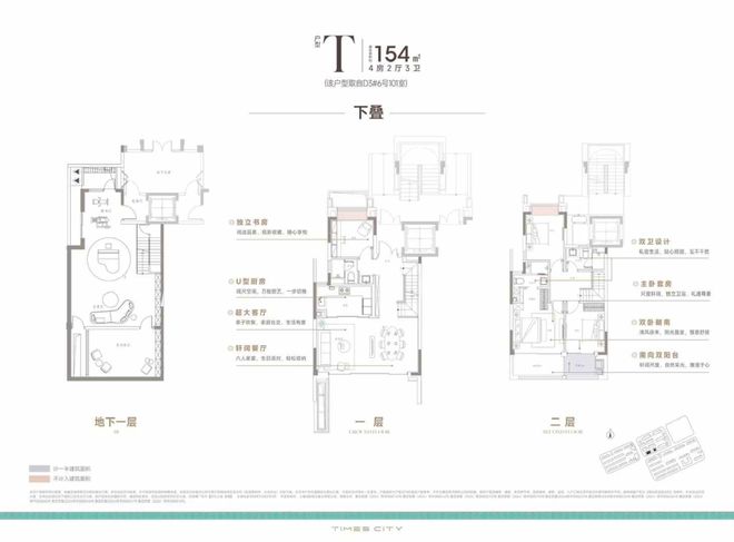 环境-户型-价格-地址-楼盘详情-周边配套AG真人游戏平台时代之城楼盘欢迎您-小区(图23)