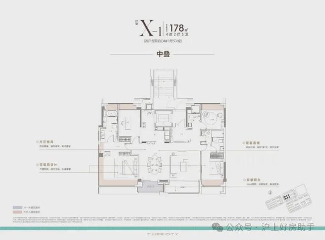 环境-户型-价格-地址-楼盘详情-周边配套AG真人游戏平台时代之城楼盘欢迎您-小区(图18)