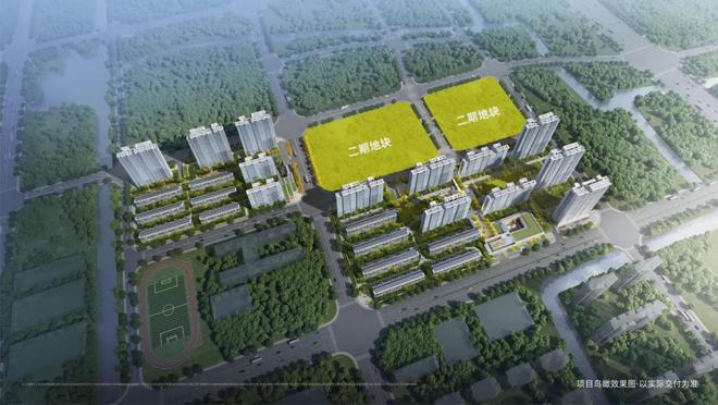 环境-户型-价格-地址-楼盘详情-周边配套AG真人游戏平台时代之城楼盘欢迎您-小区(图32)