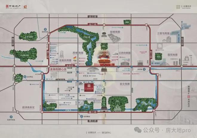 序』售楼中心中海京华玖序网站欢迎您AG真人中国2025『中海京华玖(图2) 序』售楼中心中海京华玖序网站欢迎您AG真人中国2025『中海京华玖(图2)