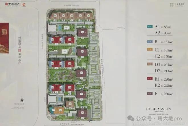 序』售楼中心中海京华玖序网站欢迎您AG真人中国2025『中海京华玖(图12) 序』售楼中心中海京华玖序网站欢迎您AG真人中国2025『中海京华玖(图12)