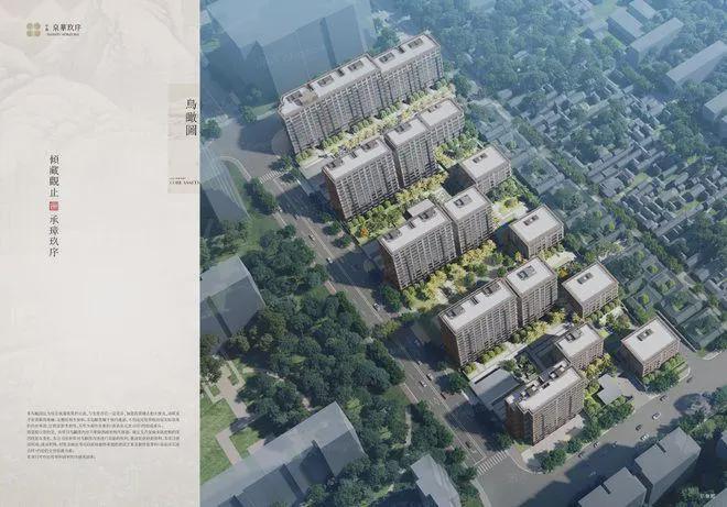 序』售楼中心中海京华玖序网站欢迎您AG真人中国2025『中海京华玖(图14) 序』售楼中心中海京华玖序网站欢迎您AG真人中国2025『中海京华玖(图14)