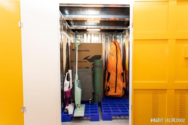 招！安东易迷你仓适配每一种温馨AG真人不同家庭家具存仓有妙(图2)