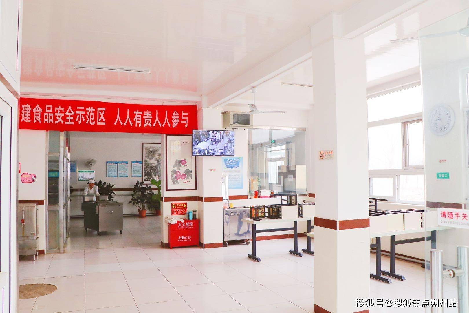 养照料中心（市石景山区颐和康泰养老护理院