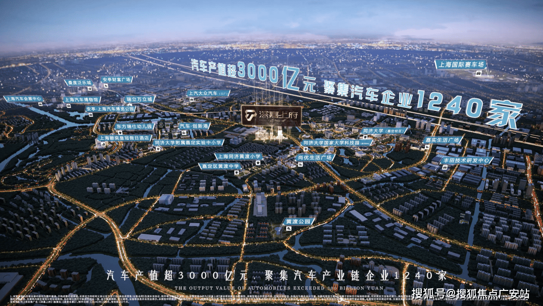 →楼盘百科→首页网站→楼盘百科→首页网站→24小时热线电话AG真人国际嘉定深嘉上府售楼处电线)深嘉上府售楼中心地址(图12)