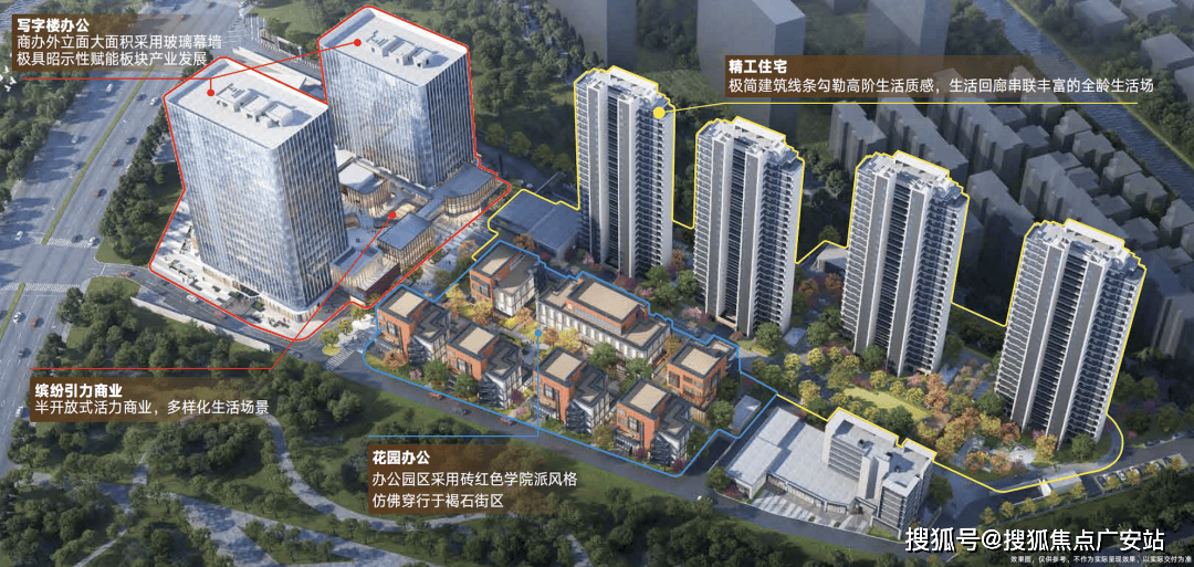 →楼盘百科→首页网站→楼盘百科→首页网站→24小时热线电话AG真人国际嘉定深嘉上府售楼处电线)深嘉上府售楼中心地址(图24)