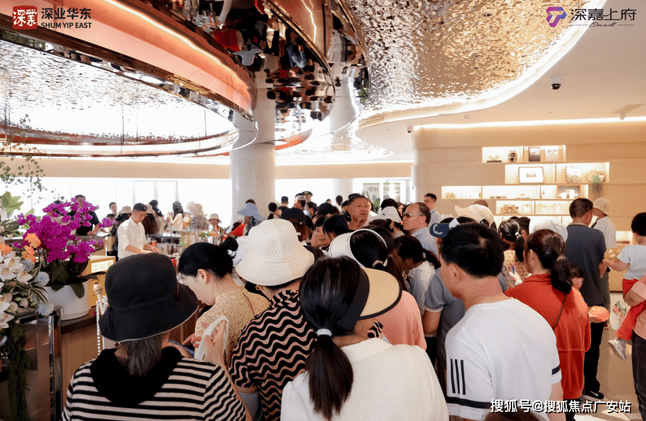 →楼盘百科→首页网站→楼盘百科→首页网站→24小时热线电话AG真人国际嘉定深嘉上府售楼处电线)深嘉上府售楼中心地址(图27)