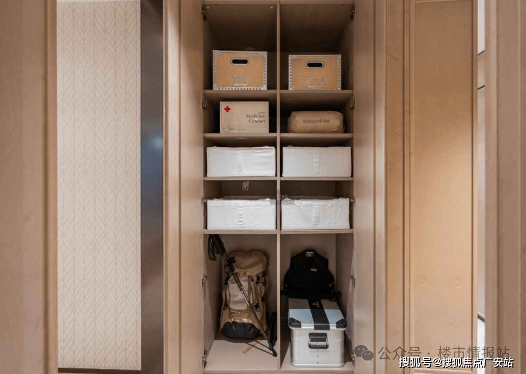 PARK77销售中心 - 户型 价格地址楼盘详情配套电话交房时间配套电话AG真人登录保利外滩启PARK77 (售楼处)  -2026年保利外滩启(图13)