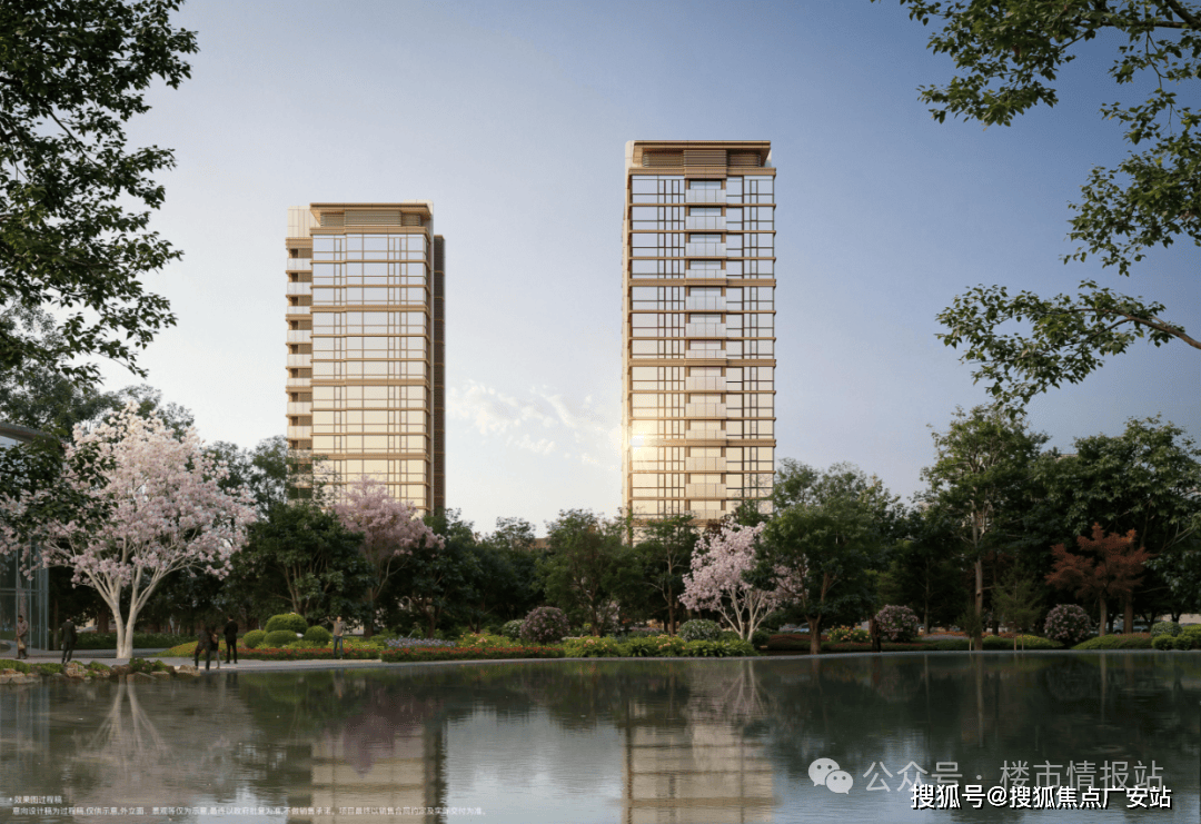 PARK77销售中心 - 户型 价格地址楼盘详情配套电话交房时间配套电话AG真人登录保利外滩启PARK77 (售楼处)  -2026年保利外滩启(图29)